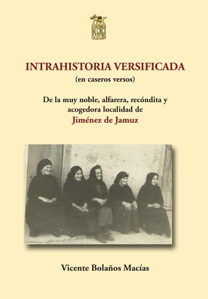 Vicente Bolaños Macías